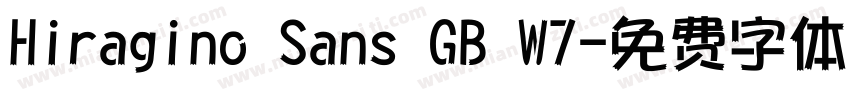 Hiragino Sans GB W7字体转换